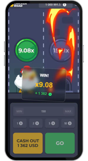 Play and Withdraw